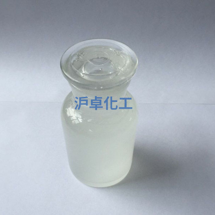 聚乙二醇PEG400